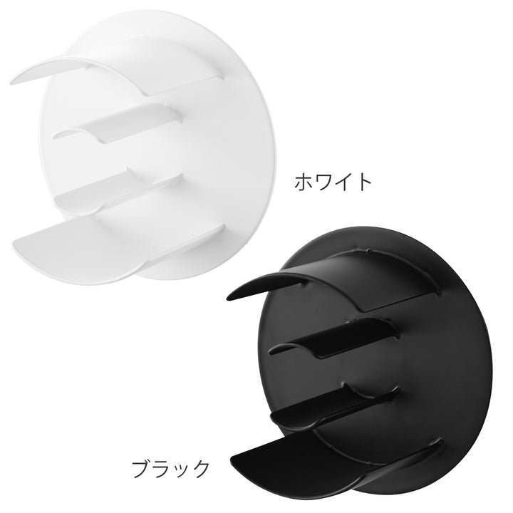 山崎実業towerマグネットテープホルダータワー