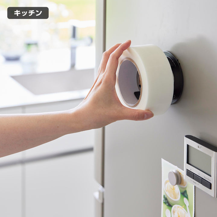 山崎実業towerマグネットテープホルダータワー