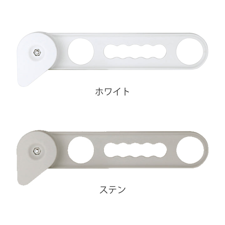 物干しサオアップベランダ物干し金物延長