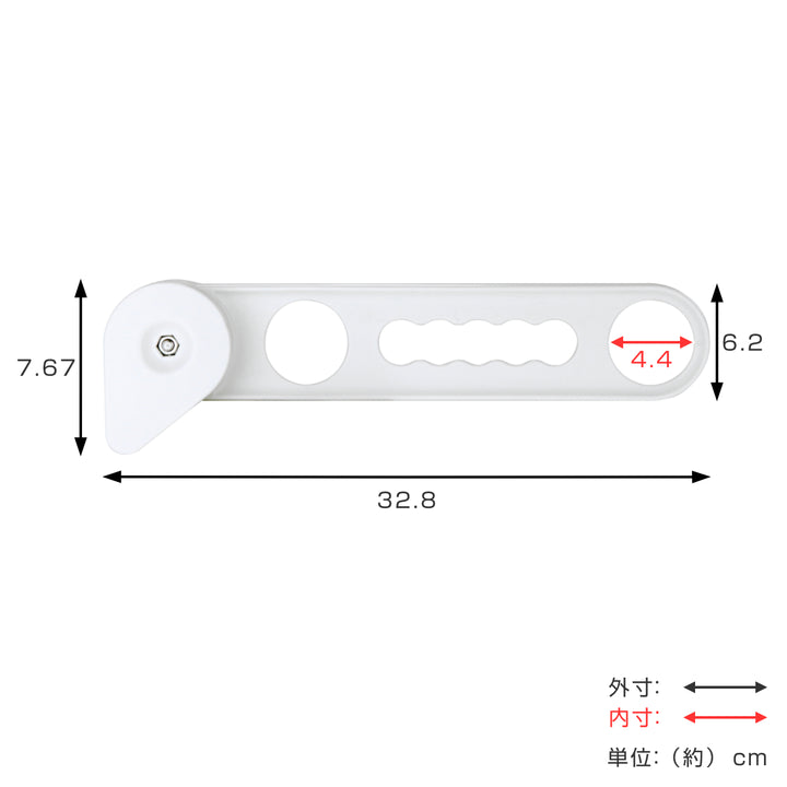 物干しサオアップベランダ物干し金物延長