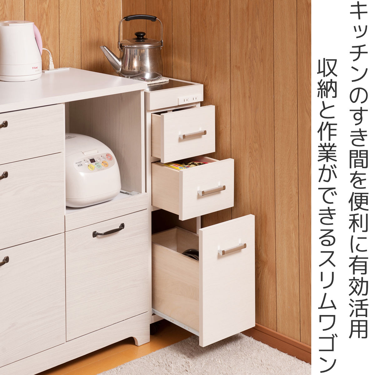 ≪引取り限定≫キッチンワゴン 30728円 80001191 AIS エイアイエス キッチンワゴン 移動式キャスターラック リビング