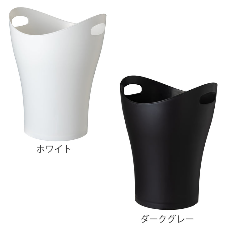 ゴミ箱8Lトラッシュポット