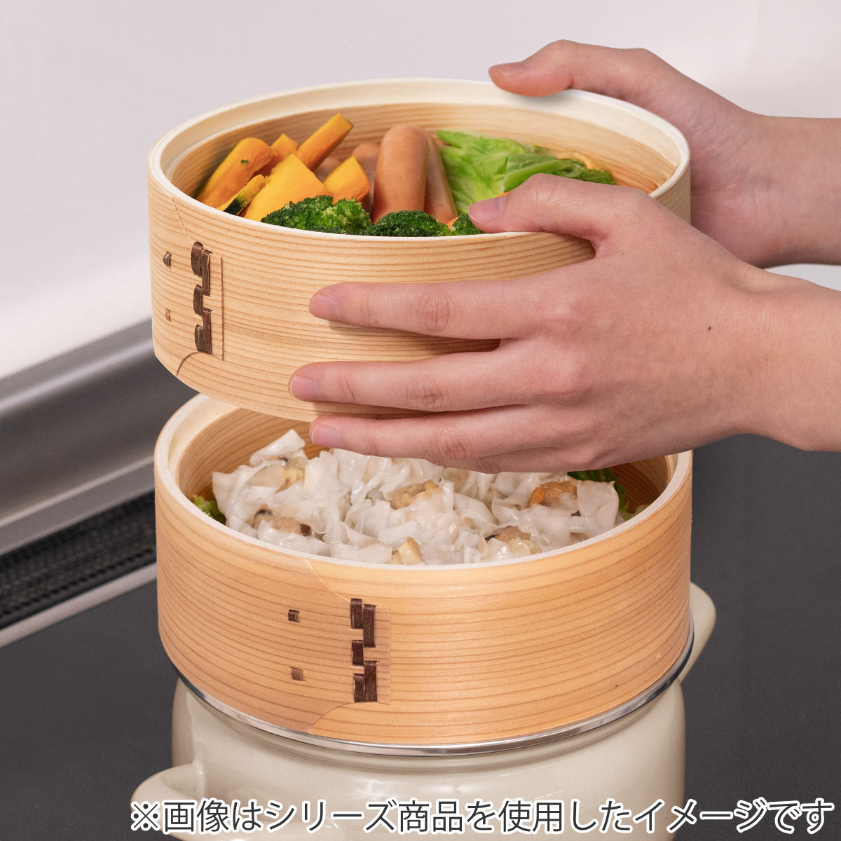 18cm せいろ mop様専用 【公式通販】