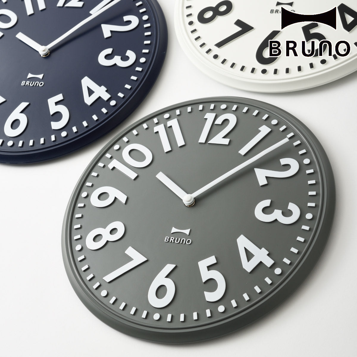 BRUNO 掛け時計 エンボスウォールクロック – ハウジー