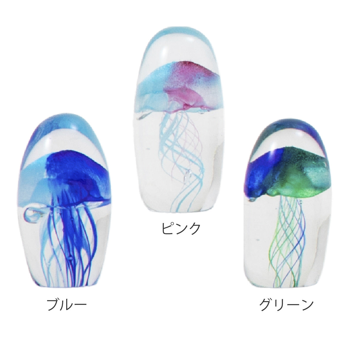★オーナメントガラス 水泡 クラゲデザイン 置物 2個セット a0410 ガラスインテリアオブジェ（Glass interior objects） クラゲ S – ハウジー