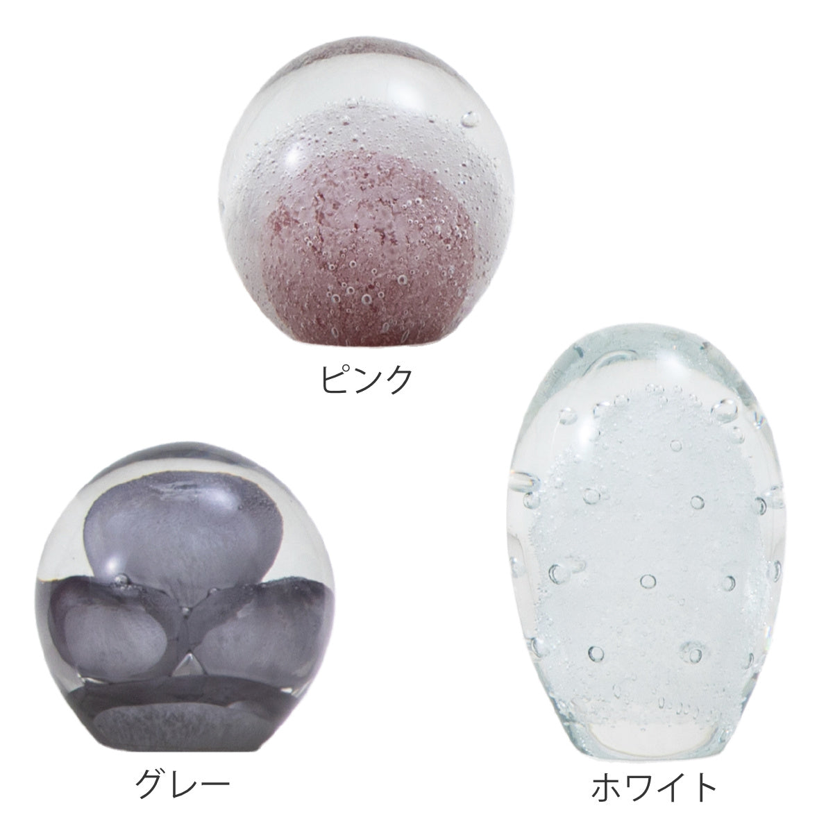 ガラスインテリアオブジェ（Glass interior objects） 泡 S – ハウジー