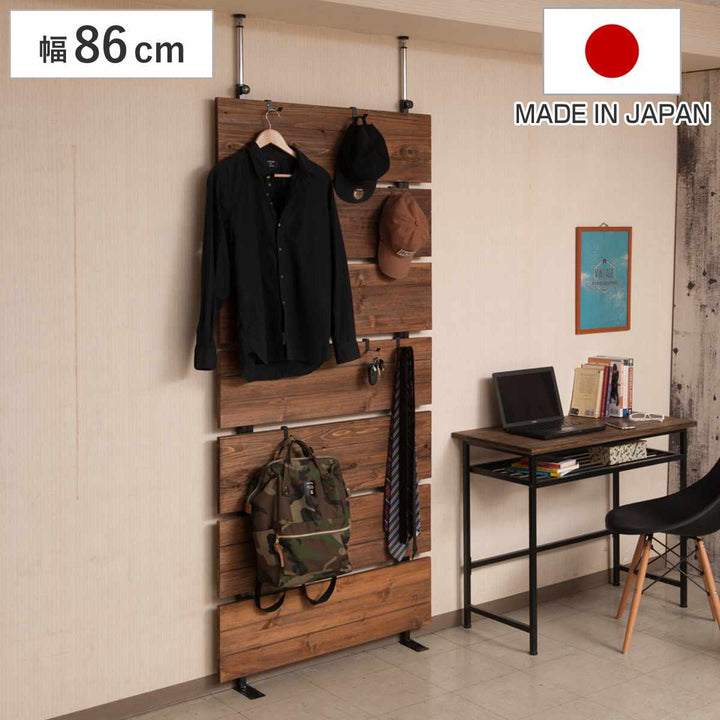 突っ張りウォールパーテーション幅86cmフック6個付天然木日本製
