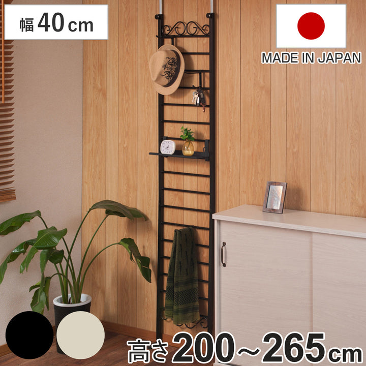 突っ張りラダーラック幅40cmフック3個棚板1枚付きカールデザイン