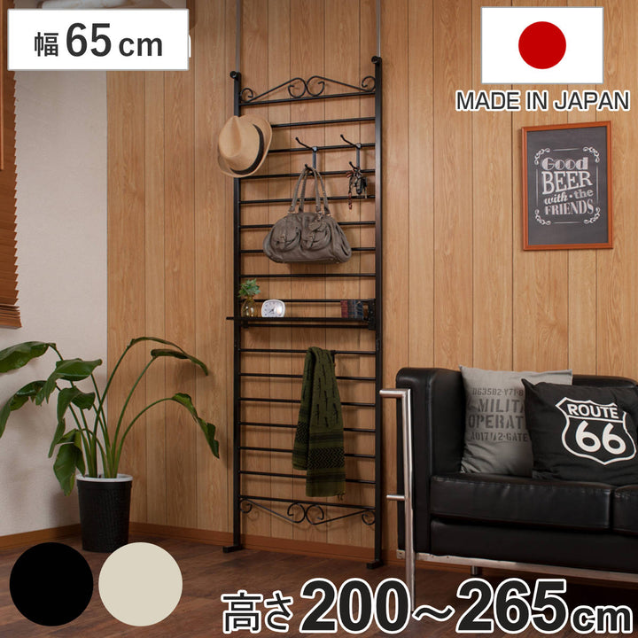 突っ張りラダーラック幅65cmフック4個棚板1枚付きカールデザイン