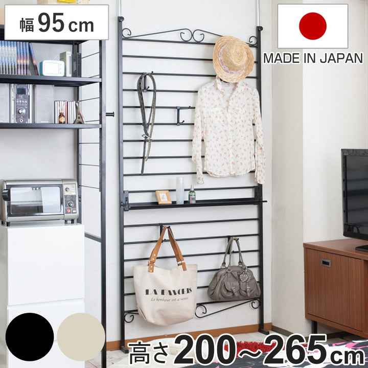 突っ張りラダーラック幅95cmフック5個棚板1枚付きカールデザイン