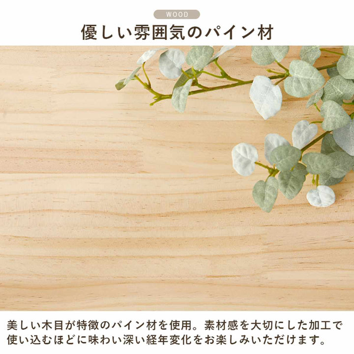 回転式コミックラック3段幅39cm108冊収納天然木簡単組立