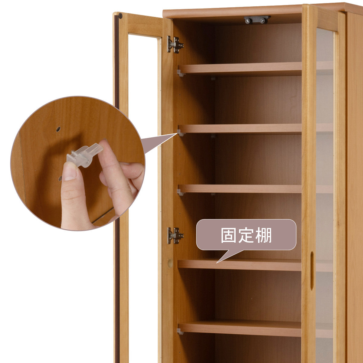 本棚 ガラス扉 幅59.5cm 桐材 完成品 日本製 – ハウジー