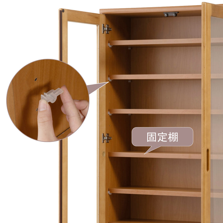 本棚ガラス扉幅80cm桐材完成品日本製