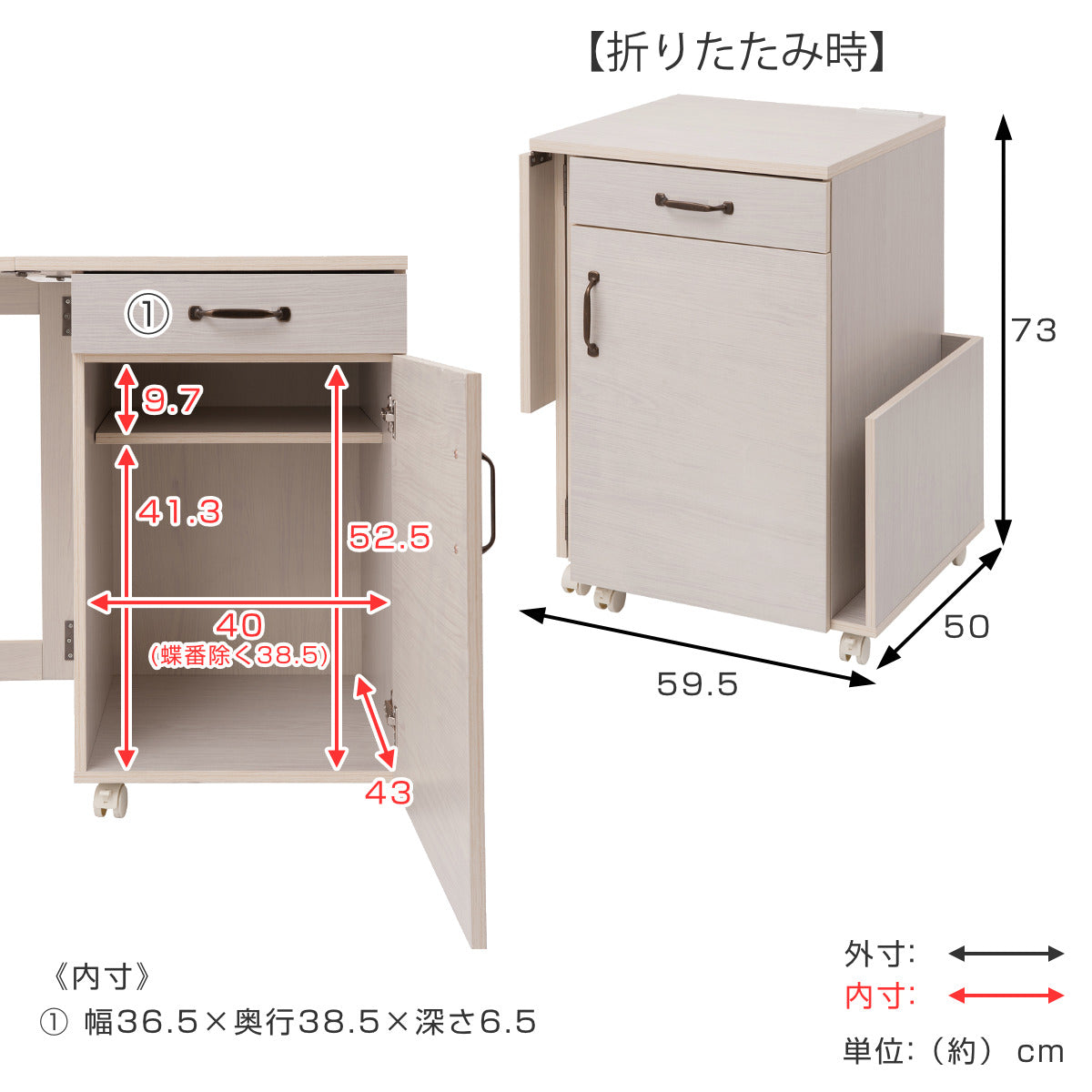 brother ブラザー　折りたたみ　ミシンテーブル　バタフライワゴン　デスク 折りたたみ ミシン ワゴン brother ブラザー 折りたたみ ミシン