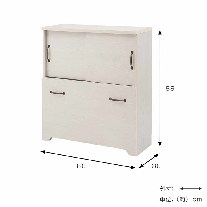 カウンター下収納幅80cm2分別ゴミ箱付隠す収納ホワイト木目