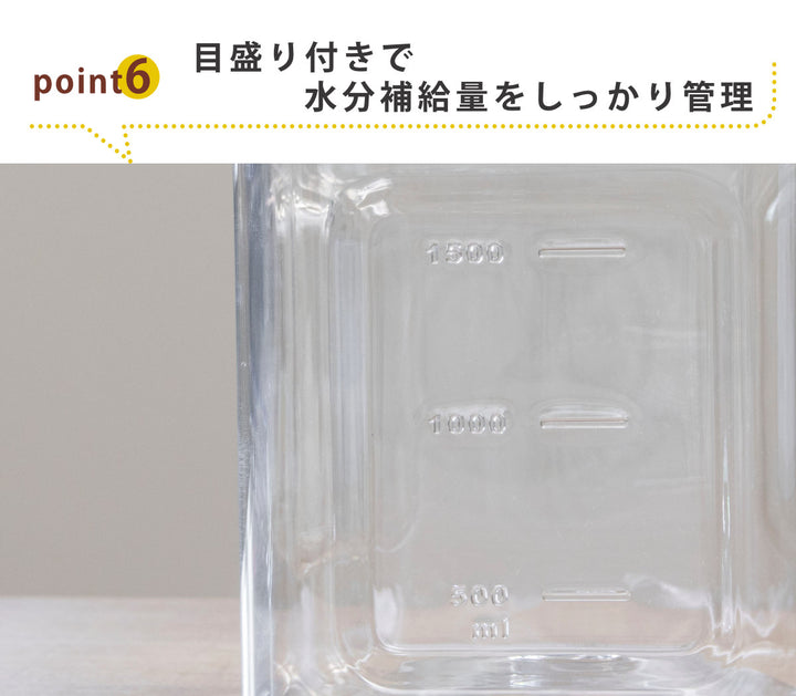 冷水筒3.5L横置きウォータージャグ