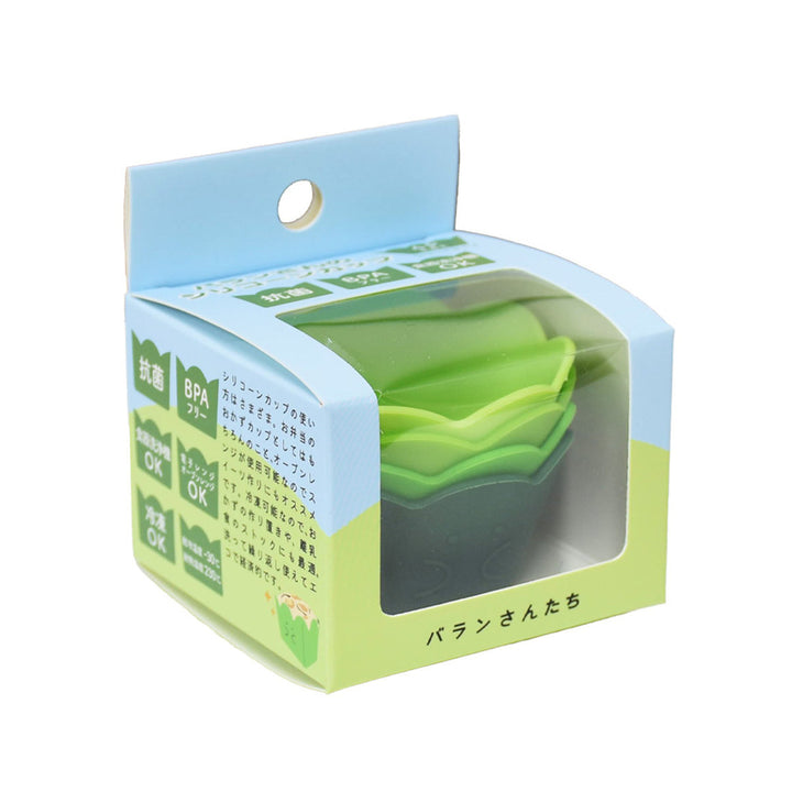 おかずカップバランさんのシリコーンカップラウンド4P