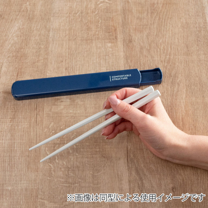 箸箱セットハローキティ引フタ箸箱セット19.5cm