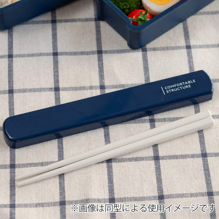 箸箱セットハローキティ引フタ箸箱セット19.5cm