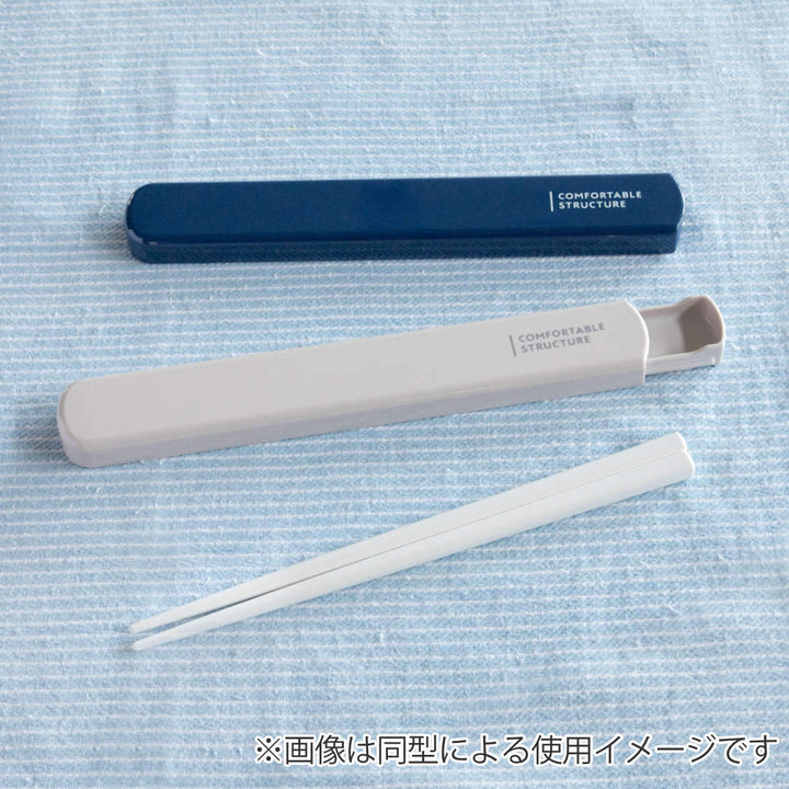 箸箱セットハローキティ引フタ箸箱セット19.5cm