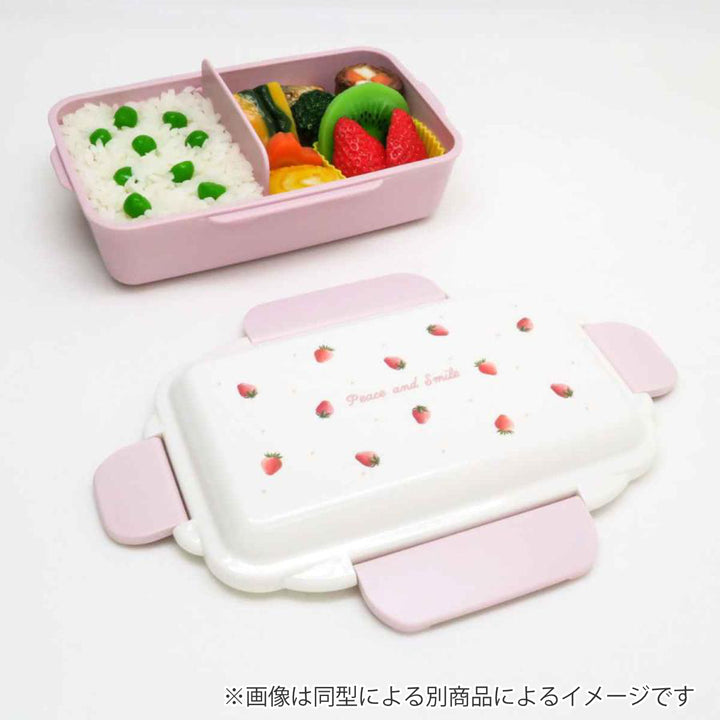 弁当箱500mlハローキティランチボックス仕切付