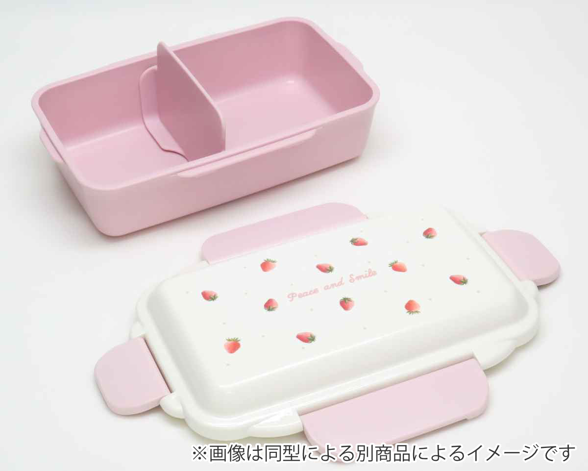 弁当箱 500ml ハローキティ ランチボックス 仕切付 – ハウジー