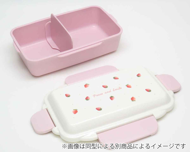 弁当箱500mlハローキティランチボックス仕切付