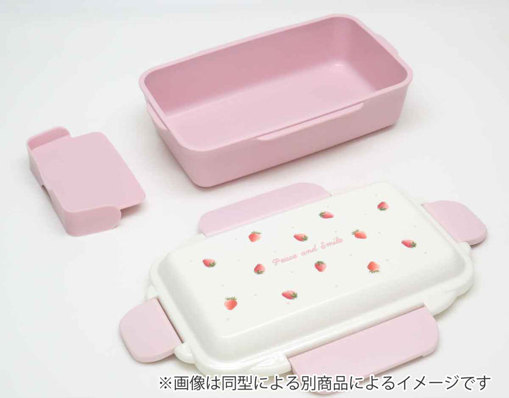 弁当箱500mlハローキティランチボックス仕切付