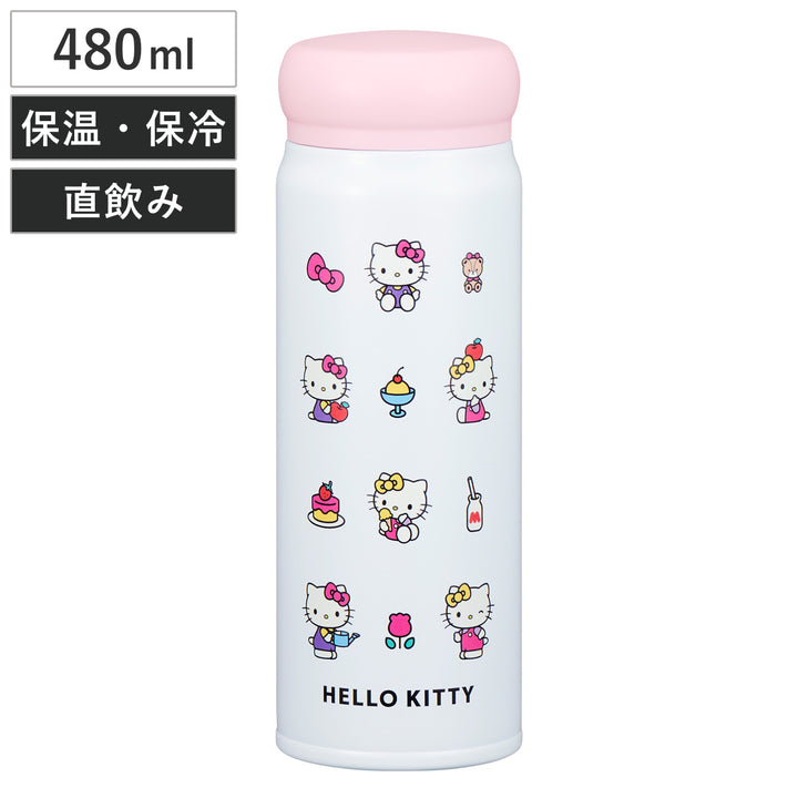水筒480mlハローキティダイレクトステンレスボトル