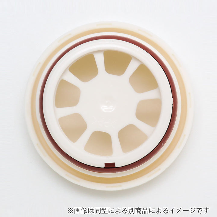 水筒480mlハローキティダイレクトステンレスボトル