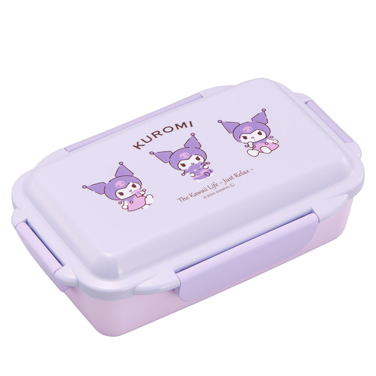 弁当箱 500ml クロミ ランチボックス 仕切付 – ハウジー 弁当箱 500ml クロミ ランチボックス 仕切付 – ハウジー
