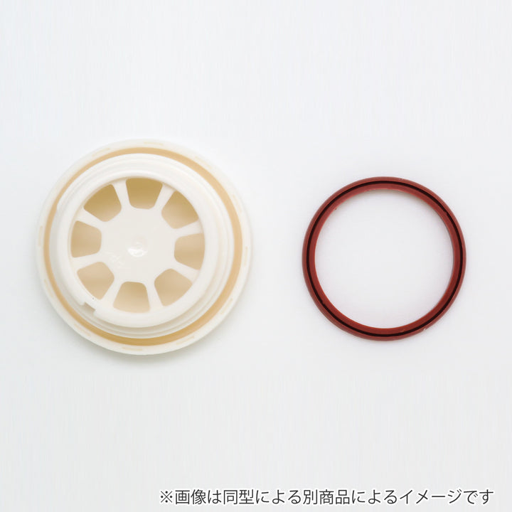 水筒480mlクロミダイレクトステンレスボトル