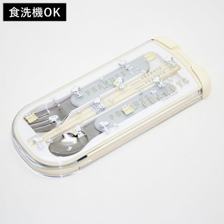 トリオセットスヌーピー引フタトリオ