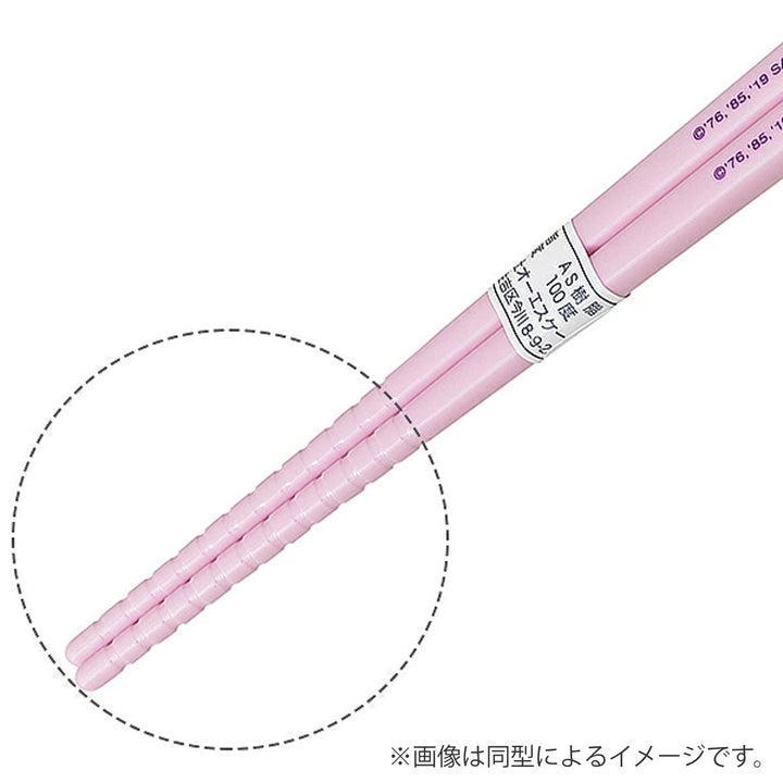 トリオセットスヌーピー引フタトリオ