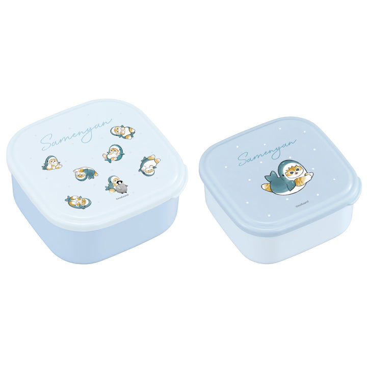 弁当箱360ml550mlmofusandシール容器2Pセット