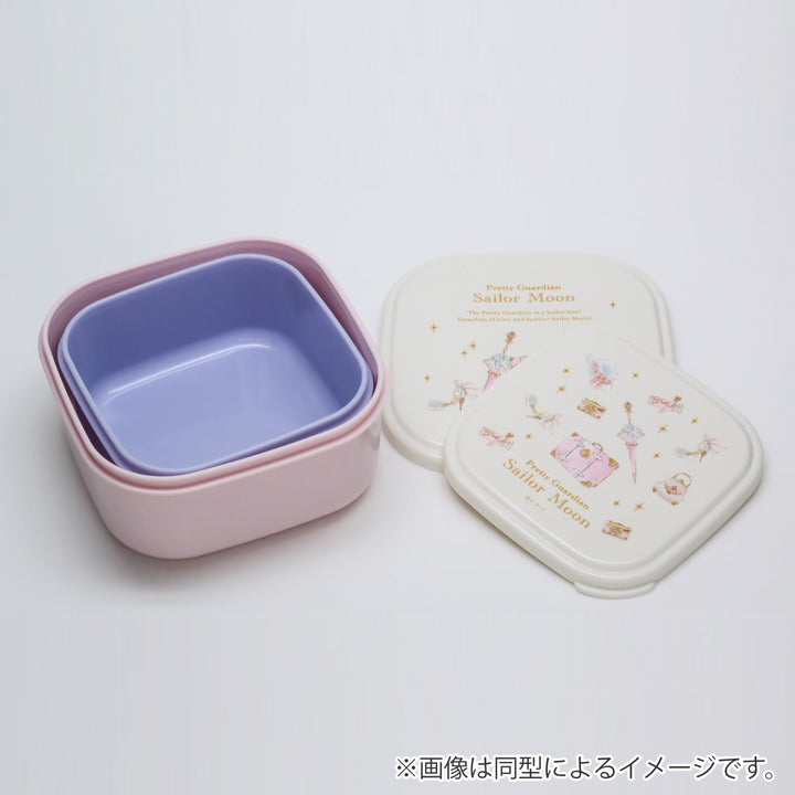 弁当箱360ml550mlmofusandシール容器2Pセット