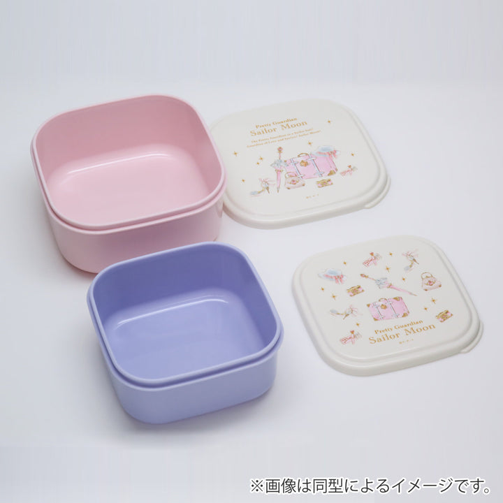 弁当箱360ml550mlmofusandシール容器2Pセット