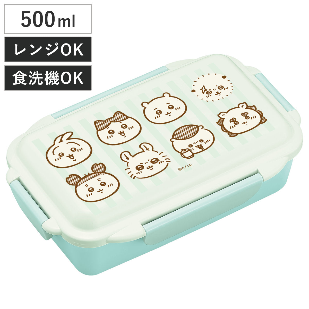 弁当箱 500ml ちいかわ ランチボックス 仕切付 – ハウジー