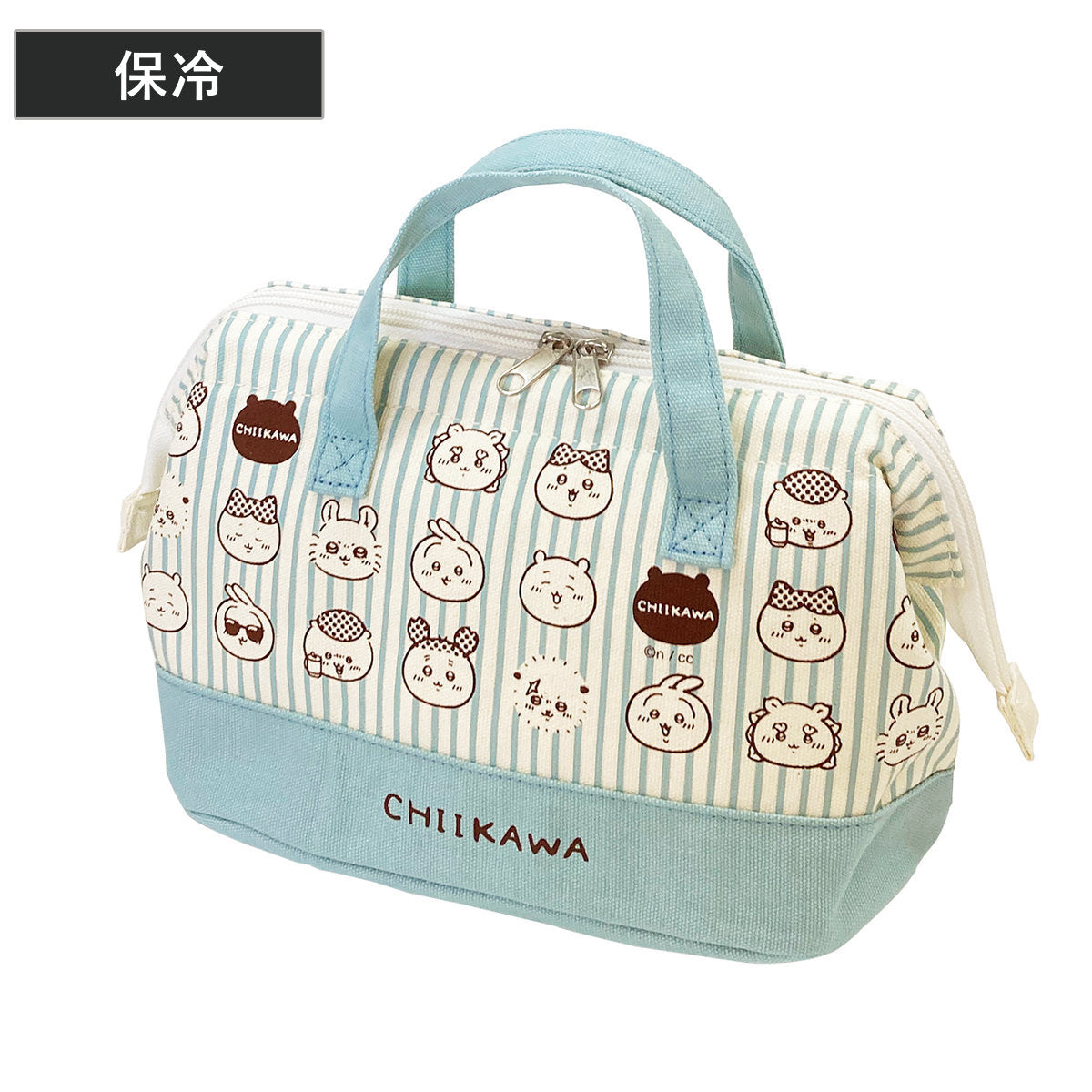 ちいかわ ランチバッグ がま口タイプ 保冷 – ハウジー