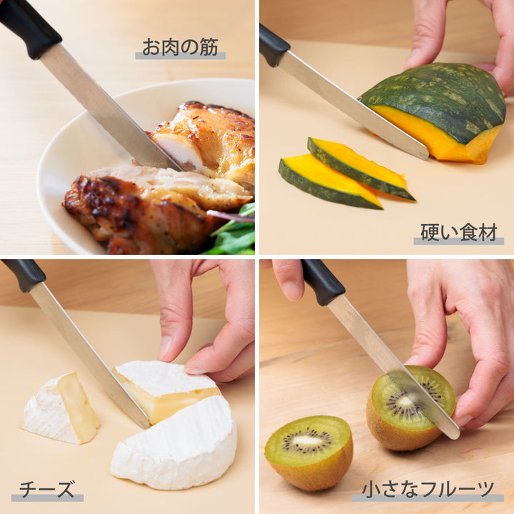 テーブルナイフ11cm先丸ナイフ日本製