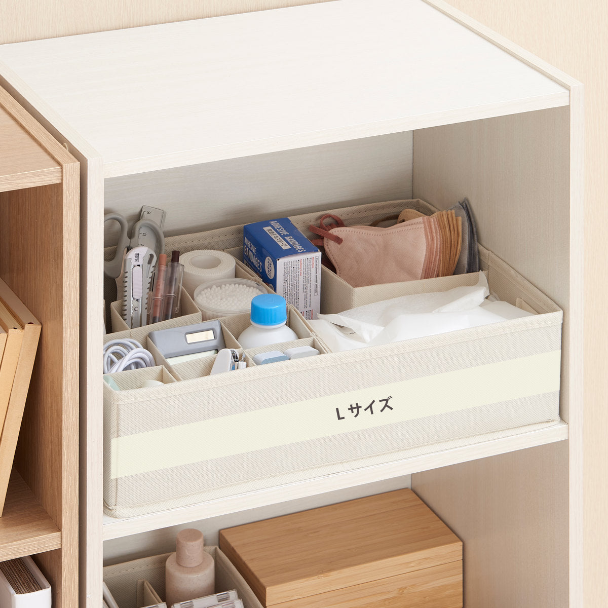 収納ボックス 仕切りが動く収納ボックス カラーボックス用 L 幅37×奥行