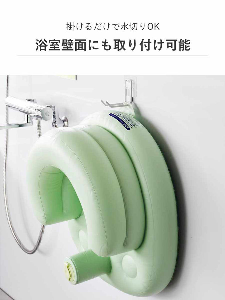 山崎実業Plateフィルムフックトイレ用品収納フックプレートホワイト