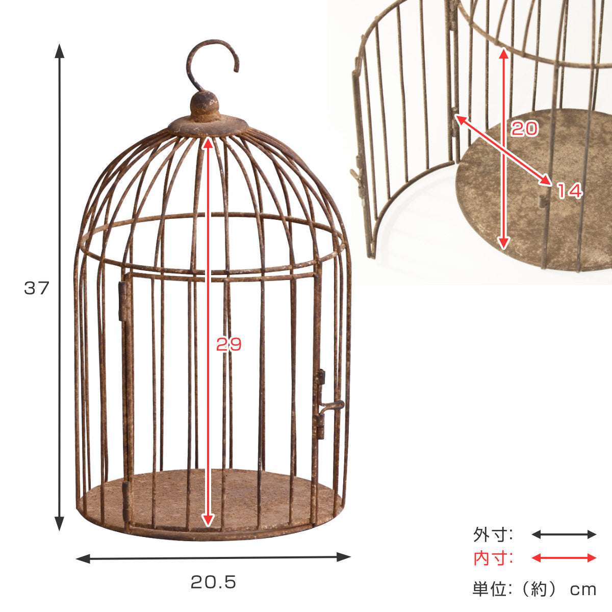 鳥かご ヴィンティー バードケージ ハンギングポット – ハウジー