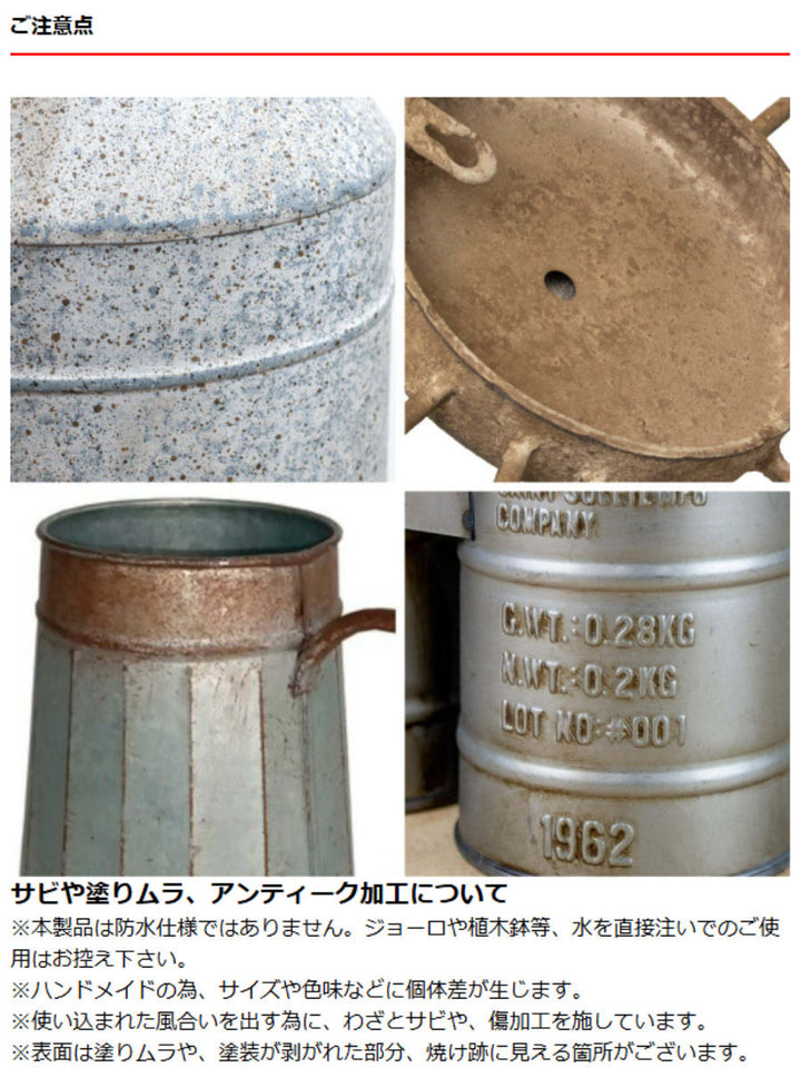 ガーデンオーナメントヴィンティーホイールL