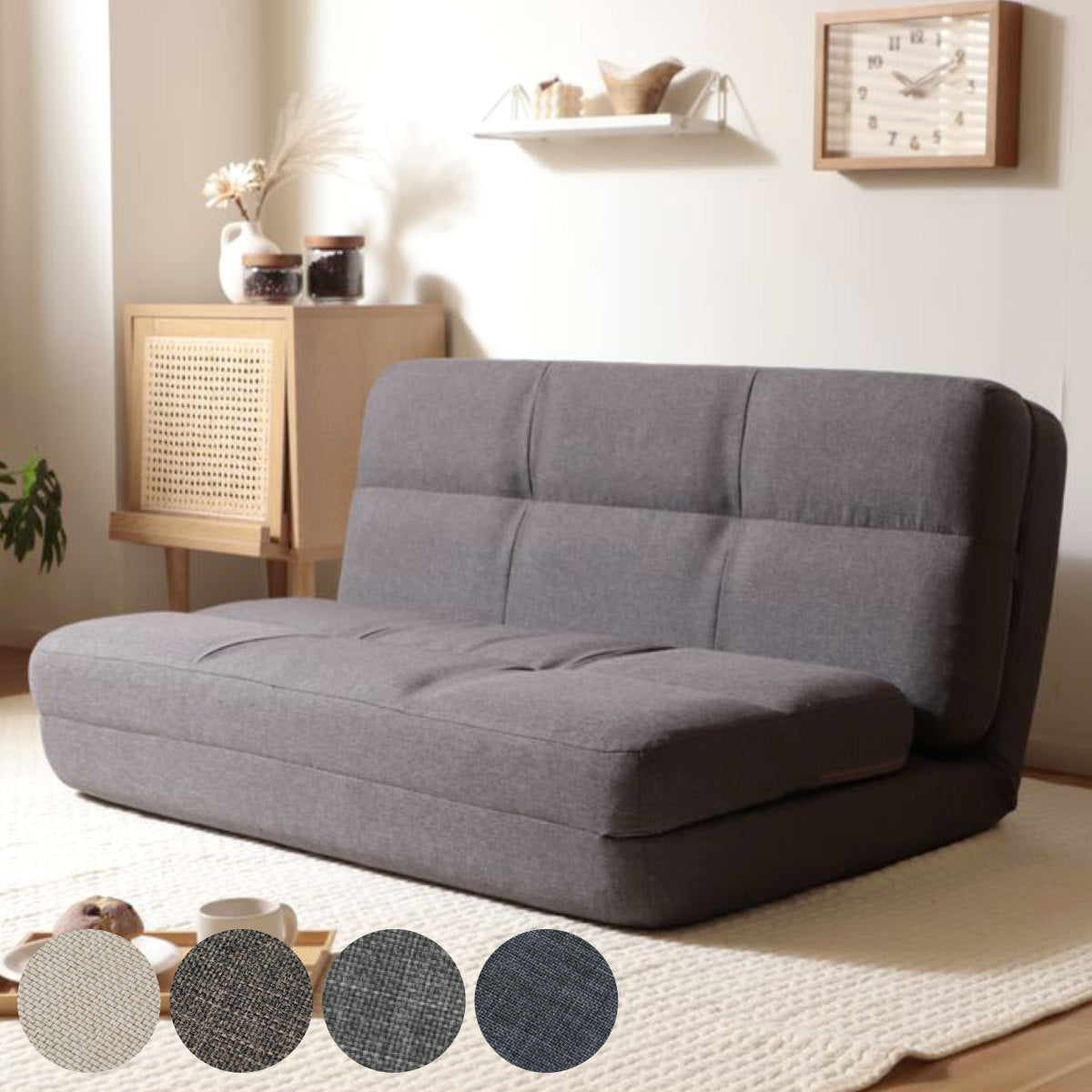 ローソファ 2人掛け 幅100cm ソファベッド 4way ダリアン生地 – ハウジー