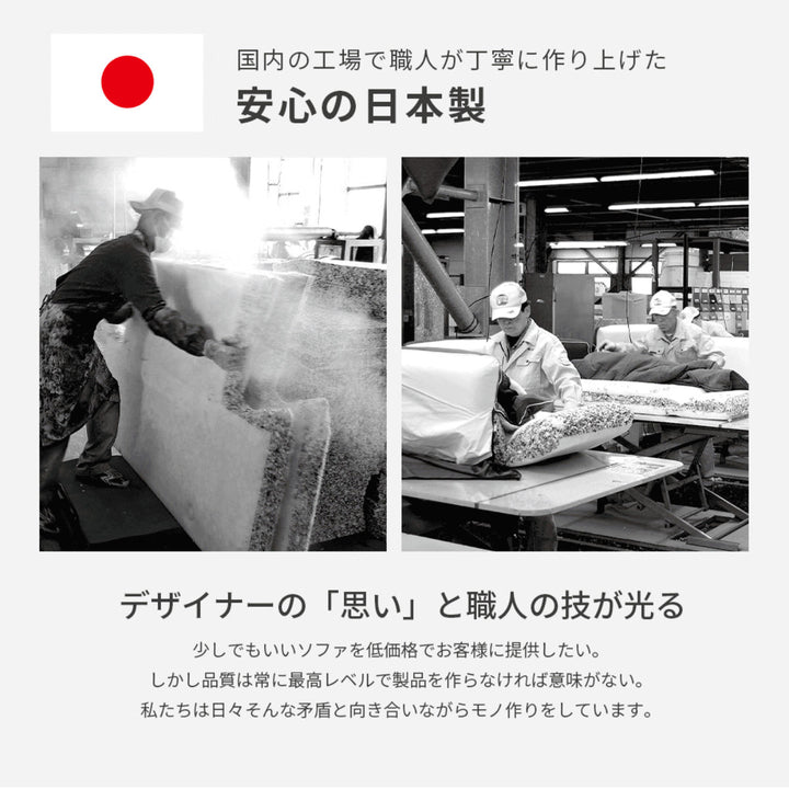 ローソファ1人掛け幅60cmソファベッド4wayダリアン生地