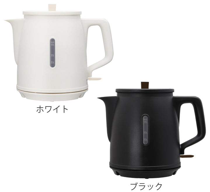 電気ケトル0.8LKYUPOTドリテック