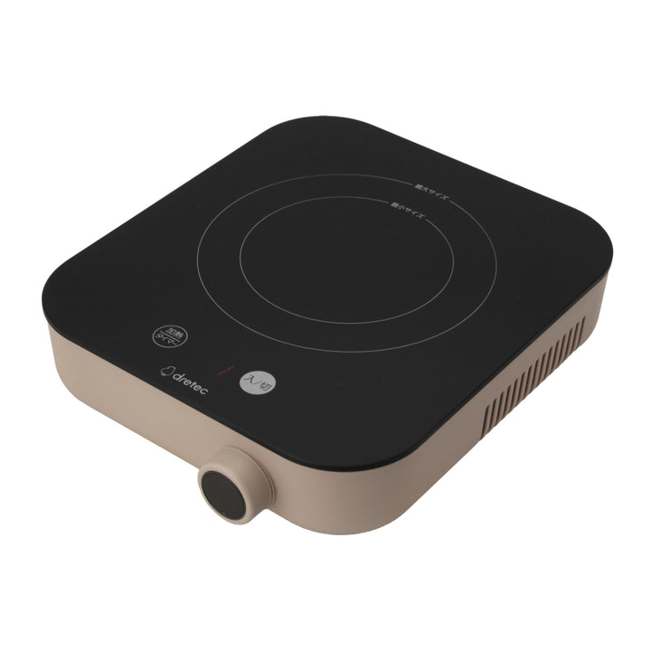 IHコンロ卓上1口ピッコリストIHクッキングヒータードリテック