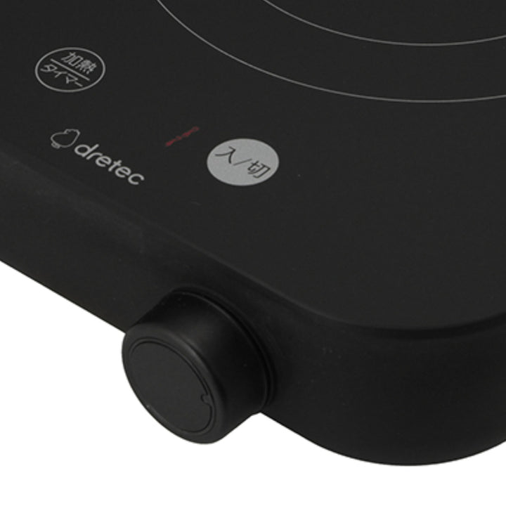 IHコンロ卓上1口ピッコリストIHクッキングヒータードリテック