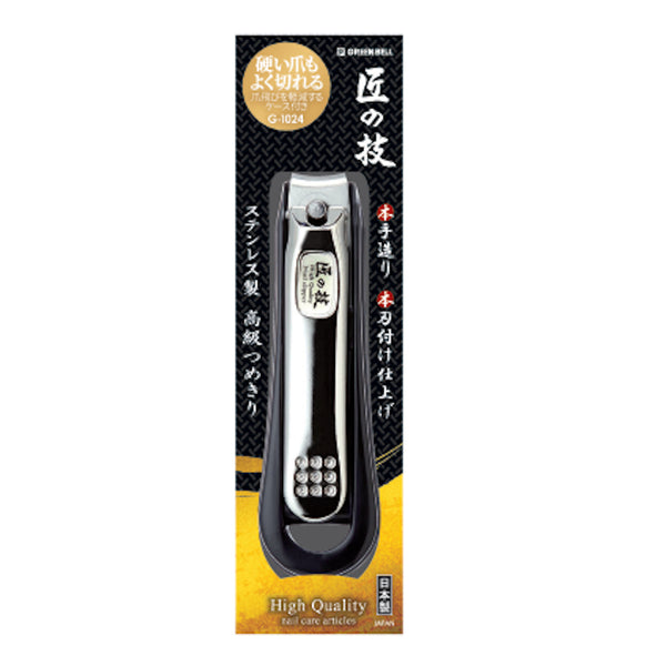 爪切りステンレス高級つめ切りカーブ刃